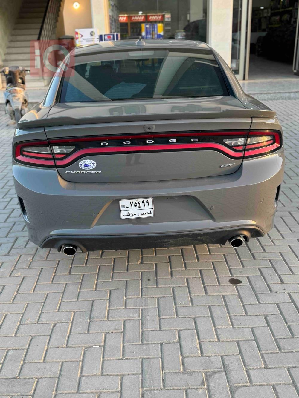 Dodge Charger